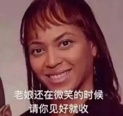 焦虑的妈妈们,为什么不能过的开心点