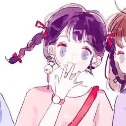 动漫闺蜜你们都有好闺蜜嘛.