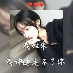 姓氏2