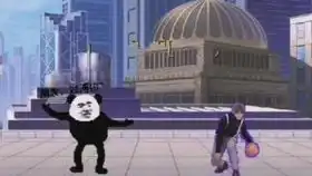 熊猫人vs贴吧表情包duang