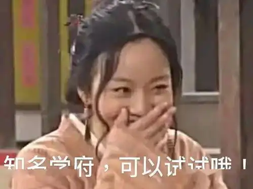 放榜啦马上填志愿啦千万别犯这些错误,否则影响录取