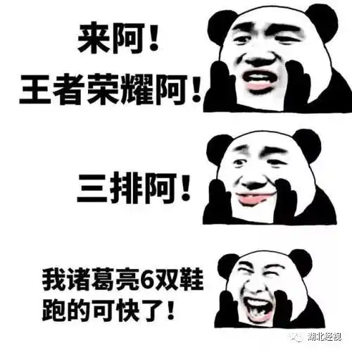 武汉初中班级命题作文玩手机的好处家长看完沉默了