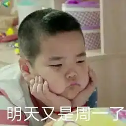 娱乐人气直逼民国,表情包届将被谢腾飞撼动你不得不承认这个小胖子实在太可爱惹