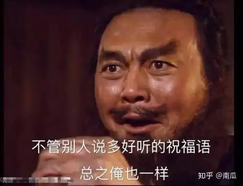 有哪些一秒变开心的春节专用表情包