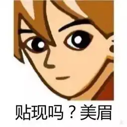 网上冲浪是什么梗网上冲浪是什么意思