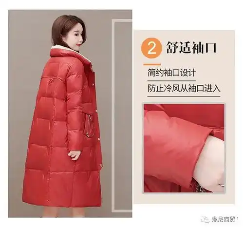红色羽绒服女冬季新款韩版衣服洋气宽松保暖白鸭绒外套