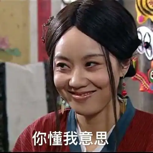搞笑gif段子宁可在宝马里哭,也不坐自行车上笑,终于明白了