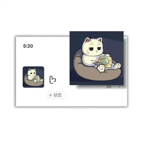 摆烂猫咪头像,摆烂人专用