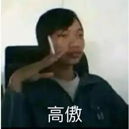 戏精本精小学家长群里的这位奇葩妈妈,竟令全国网友无语