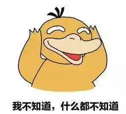 这样拍照会泄露你的隐私