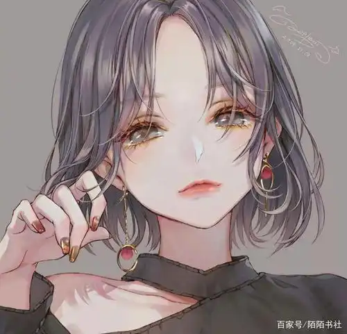 总裁文洛心辰这本夫人你人设崩了,9.8的高分狂撒狗粮