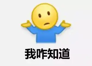 紧急通知保定市有史以来限号大调整