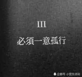 最近超火卑微背景图你没有舍不得,我也不好意思难过