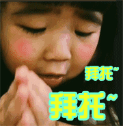 学会这些福州口头禅,就读懂了福州人的本性