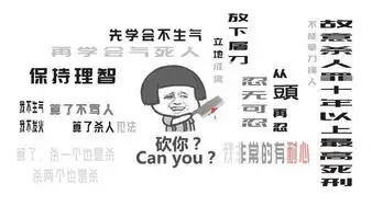送给广告人设计师小编的七张电脑壁纸
