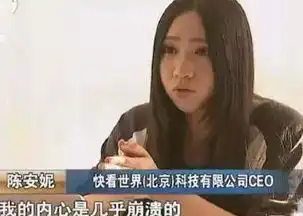 菏泽宏凯开瑞