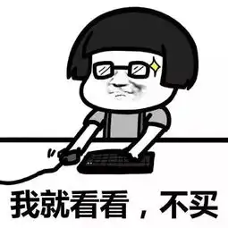 真的丽水女子花20元赚回1000万世界杯赌徒5天输掉半年工资,半个月输100万