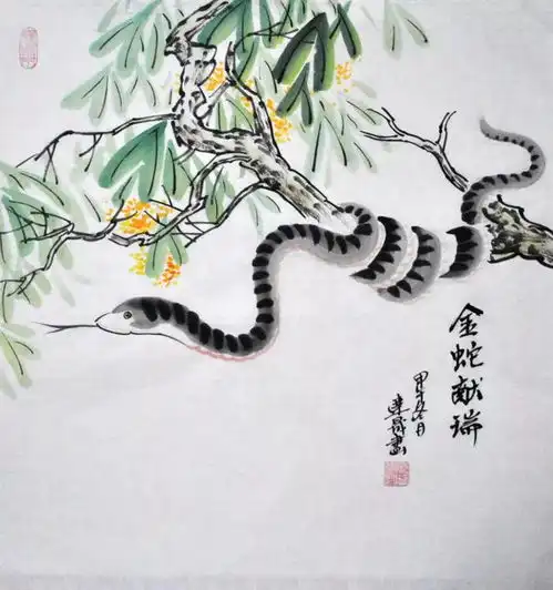 生肖蛇,马,羊,2024年5月财运,事业运,感情运分析事业运四大生肖属羊感情运生肖羊生肖蛇生肖马财运手机网易网