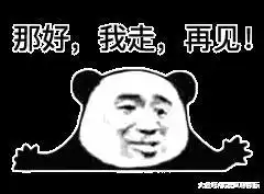 校长把女老师叫到广播室,忘关喇叭,全校听了20分钟