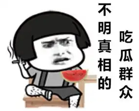保时捷老总误入众泰展台表情尴尬,吃瓜群众抓拍