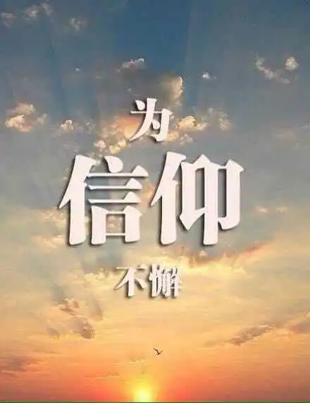 神奇的归还,奇妙的掌权