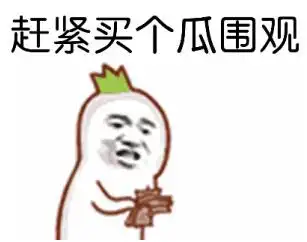 吴彦祖建筑系李治廷物理系,ta们大学竟选这些专业