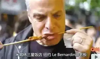 2017年成都五大关键词,各个都值得疯狂打call