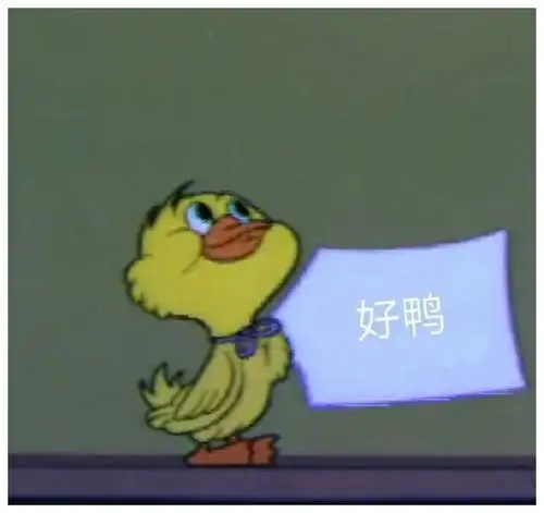 撩人表情包拿图片微信群男女聊天经典必备