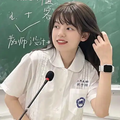 get超cool的微信头像