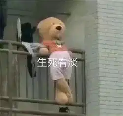 选一个盒子,测测你最近的心理状态这也太准了吧