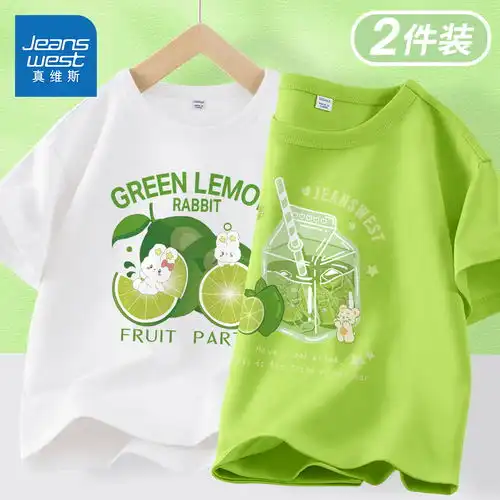 真维斯儿童夏季背心2024女孩洋气纯棉无袖t恤女大童上衣夏装tf17130
