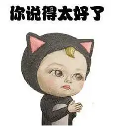 金湾人速看珠海医保将迎4大变化