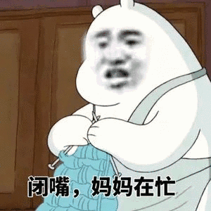 心塞下周一将迎来开学堵,哈尔滨避堵攻略,拿走不谢