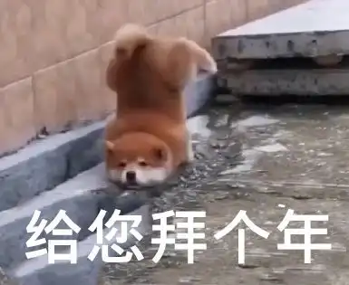 警惕这些红包是假的不少人受骗,南通人最好别再点了