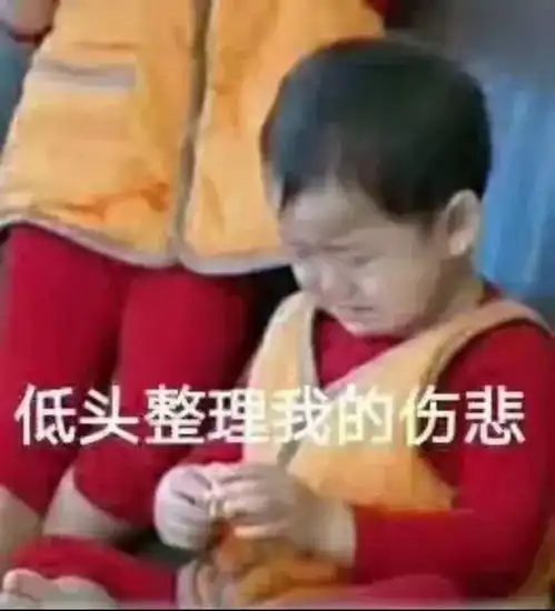今日神段丨史上最毒diss前任的方式,分分钟让ta原地爆炸
