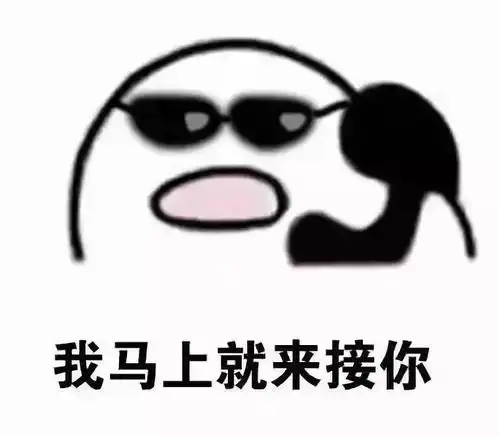 警惕网约车app竟然有外挂车费分分钟就翻倍