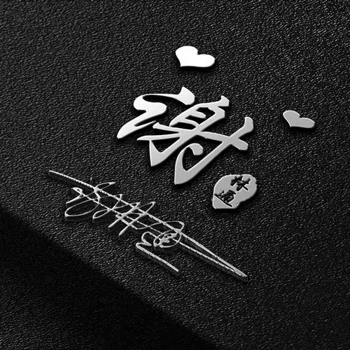 2021你的微信头像该换了,45张3d高端精致签名头像,换上试试吧