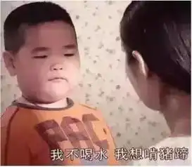 乡村爱情9我掉进了谢腾飞的坑里