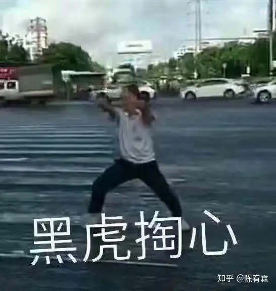身高一米七被嘲笑,该怎样礼貌又不尴尬的回答