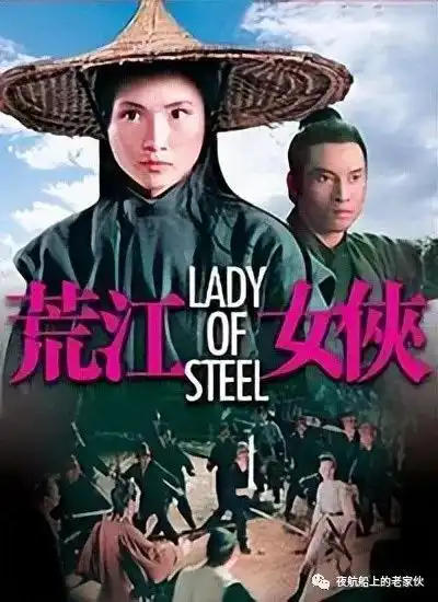 武侠小说十大神作,金庸独占其三