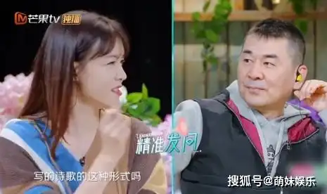蒋勤勤讲述初恋往事,陈建斌秒变表情包,皱眉瞪眼噘嘴胖橘不高兴