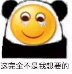 紧急通知雷电强降雨大风即将来袭,外出要小心