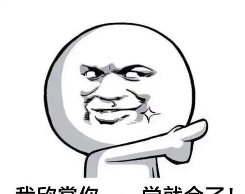 搞笑杂谈农民掏2000元人民币往桌子上一拍给我来辆桑塔纳