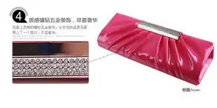 oba欧美宴会新娘结婚手拿抓包玫红色亮漆皮带水钻手提斜挎包