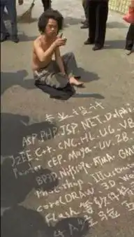 最全程序员必备表情包有了他们在也不怕产品经理了