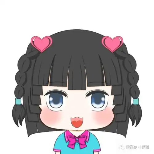 粉丝绘制叶罗丽表情包真的超可爱