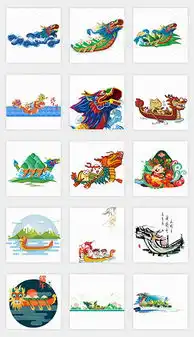 png龙舟赛图片png格式龙舟赛图片素材图片png龙舟赛图片设计模板我图网