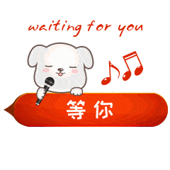 感恩有你,衣路相伴,我们以爱为先,奉献爱心共筑美丽
