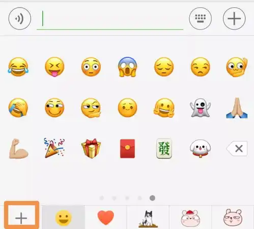 人民日报新媒体来助力,戊戌狗狗萌版表情包上线啦