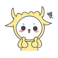 百变羊羊表情包